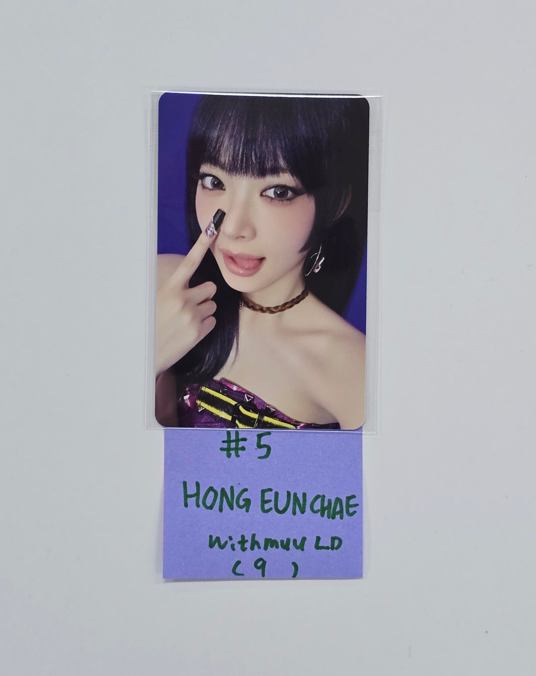 Le Sserafim "SPAGHETTI" - Withmuu Lucky Draw Event Photocard [25.10.27]