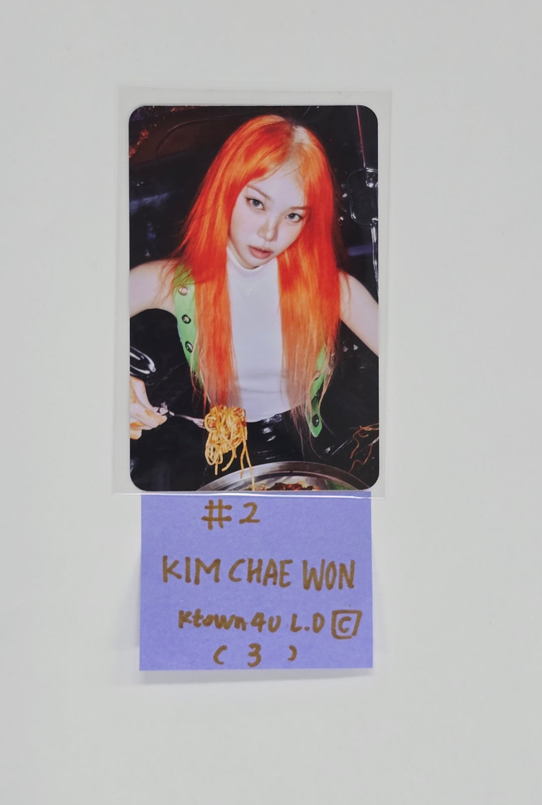 Le Sserafim "SPAGHETTI" - Ktown4U Lucky Draw Event Photocard (comepact ver.) [25.10.27]