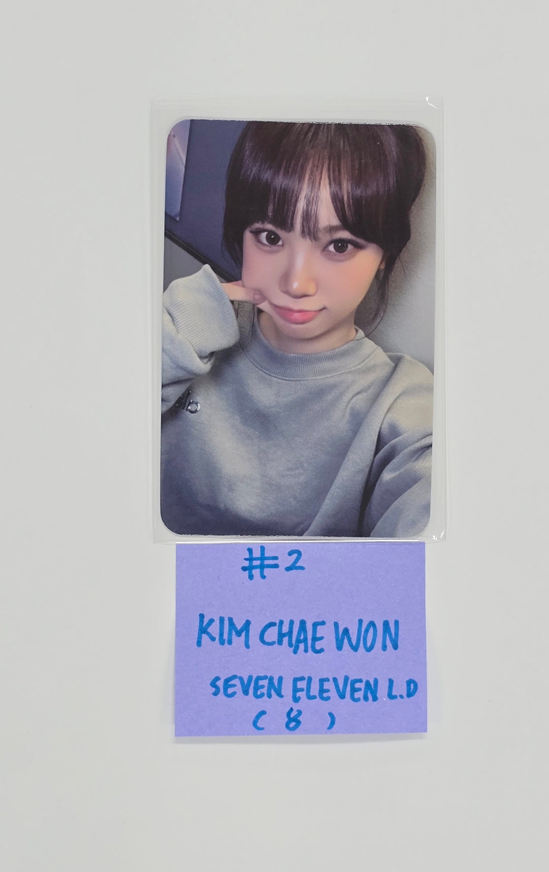 Le Sserafim "SPAGHETTI" - Seven Eleven Lucky Draw Event Photocard [25.10.27]