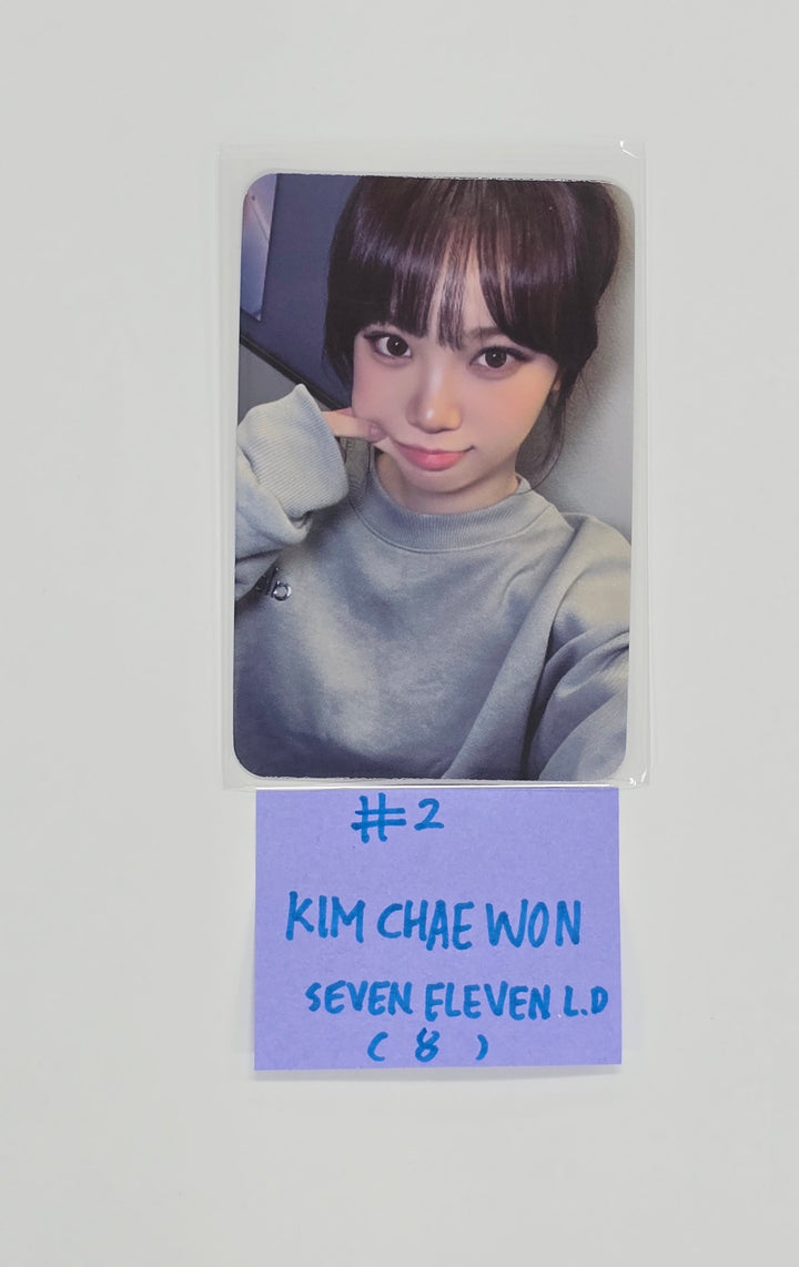 Le Sserafim "SPAGHETTI" - Seven Eleven Lucky Draw Event Photocard [25.10.27]