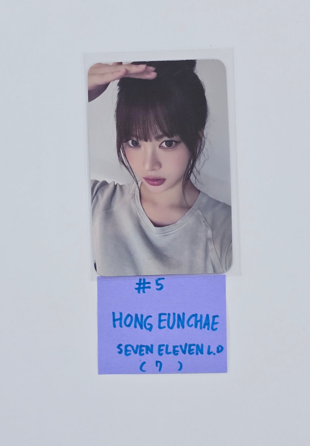 Le Sserafim "SPAGHETTI" - Seven Eleven Lucky Draw Event Photocard [25.10.27]