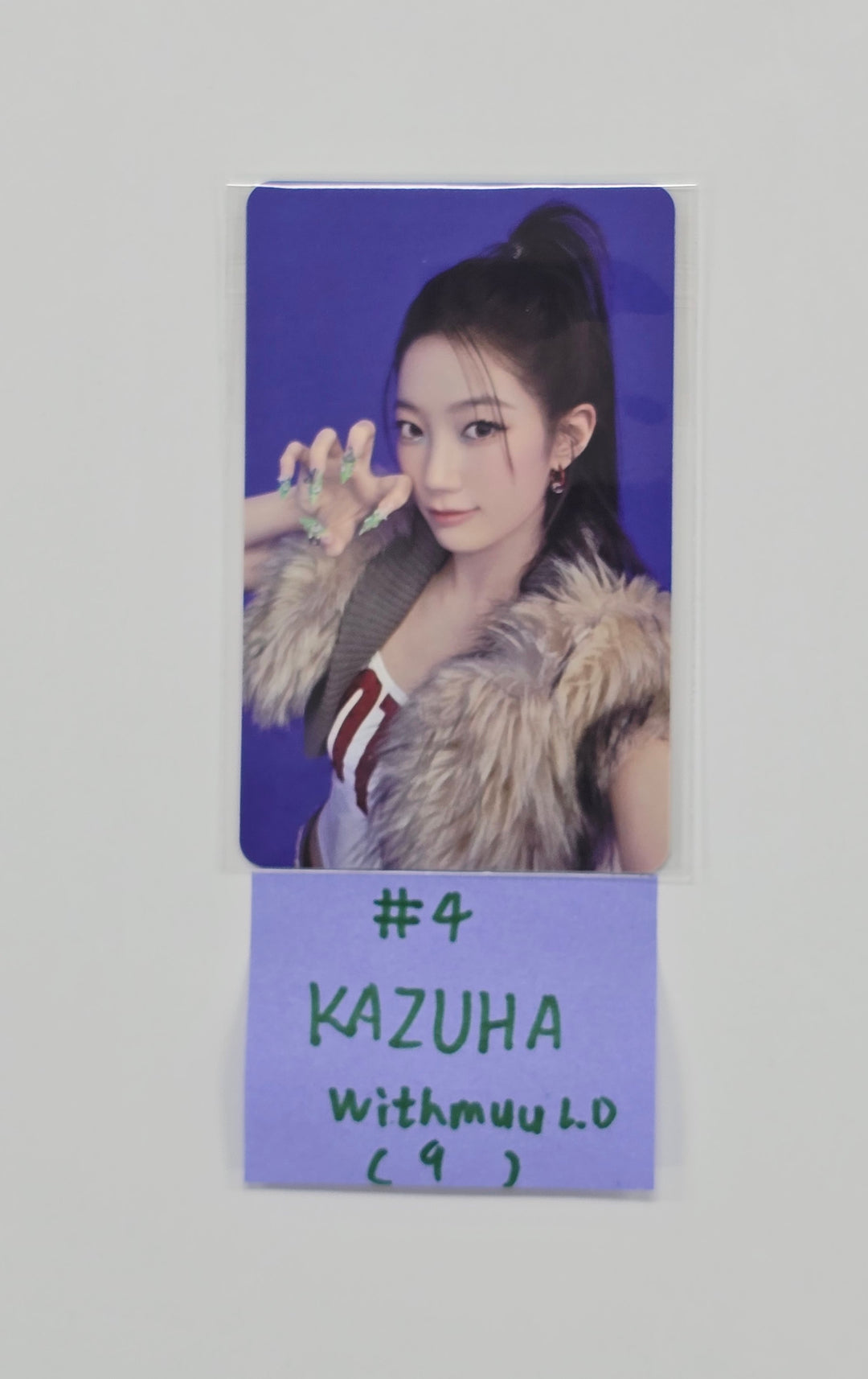 Le Sserafim "SPAGHETTI" - Withmuu Lucky Draw Event Photocard [25.10.27]
