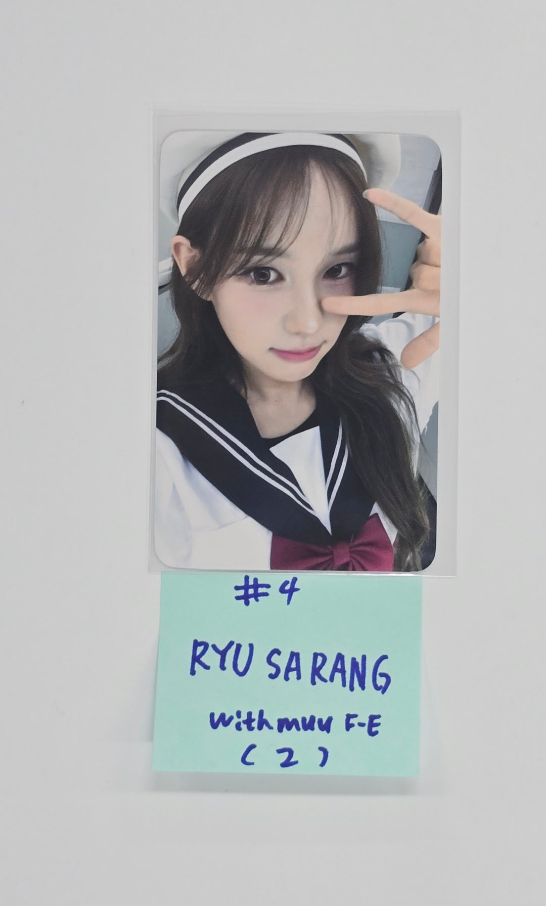 IZNA "Not Just Pretty" - Withmuu Fansign Event Photocard [25.10.28]