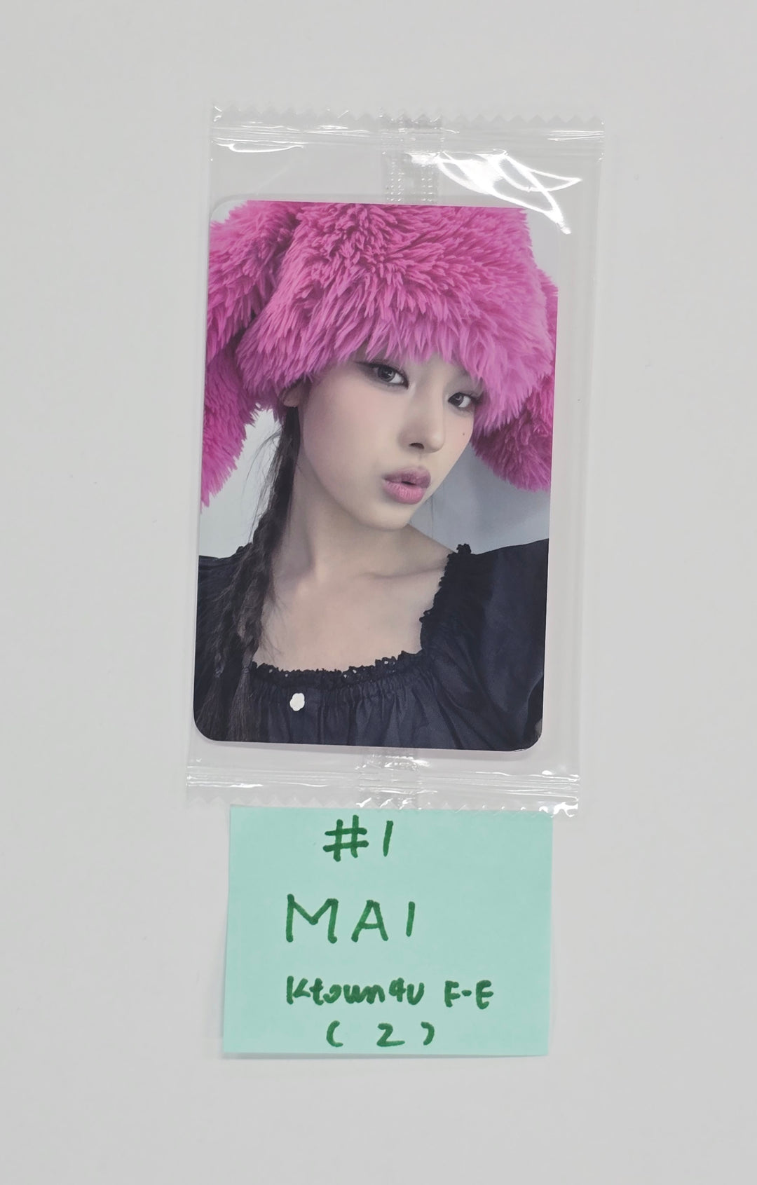 IZNA "Not Just Pretty" - Ktown4U Fansign Event Photocard (posterbook ver.)(Supercrush ver.) R2 [25.10.28]