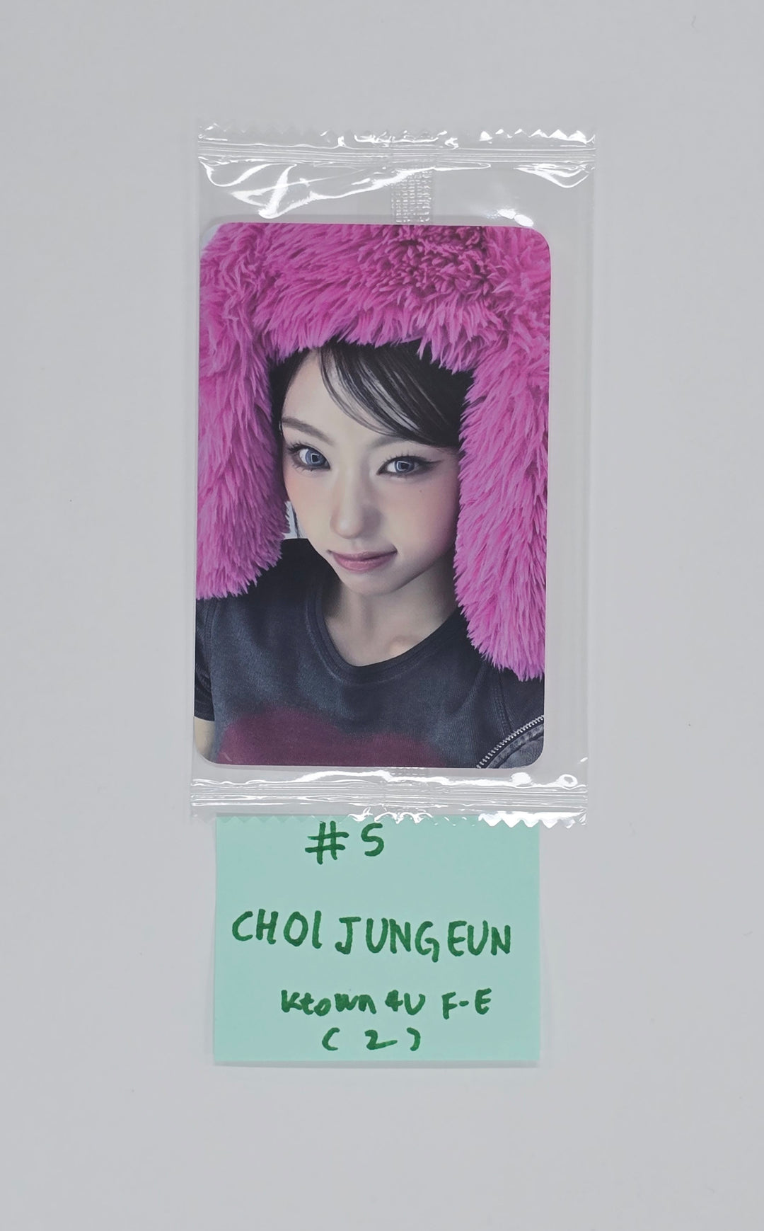 IZNA "Not Just Pretty" - Ktown4U Fansign Event Photocard (posterbook ver.)(Supercrush ver.) R2 [25.10.28]