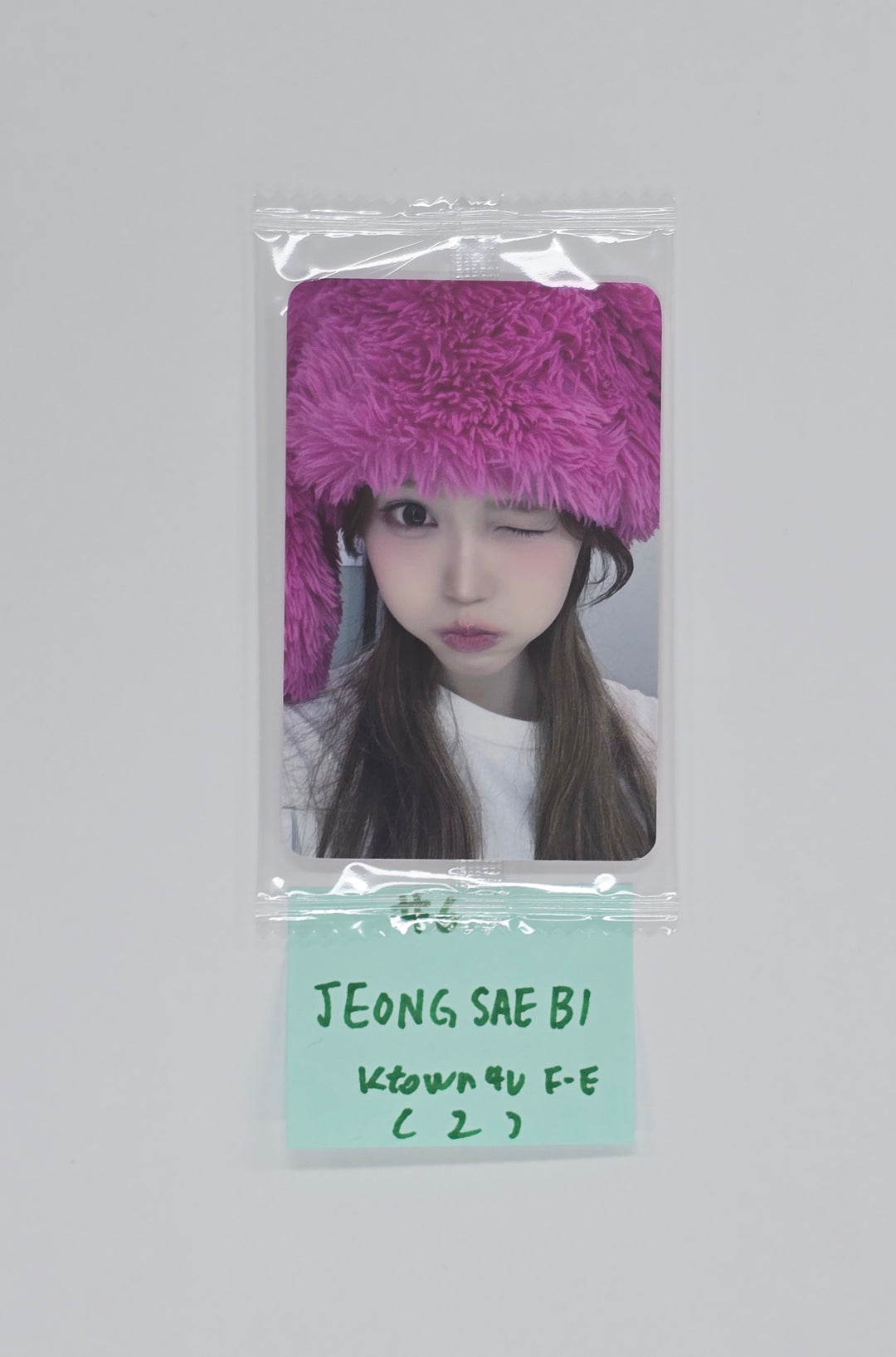 IZNA "Not Just Pretty" - Ktown4U Fansign Event Photocard (posterbook ver.)(Supercrush ver.) R2 [25.10.28]