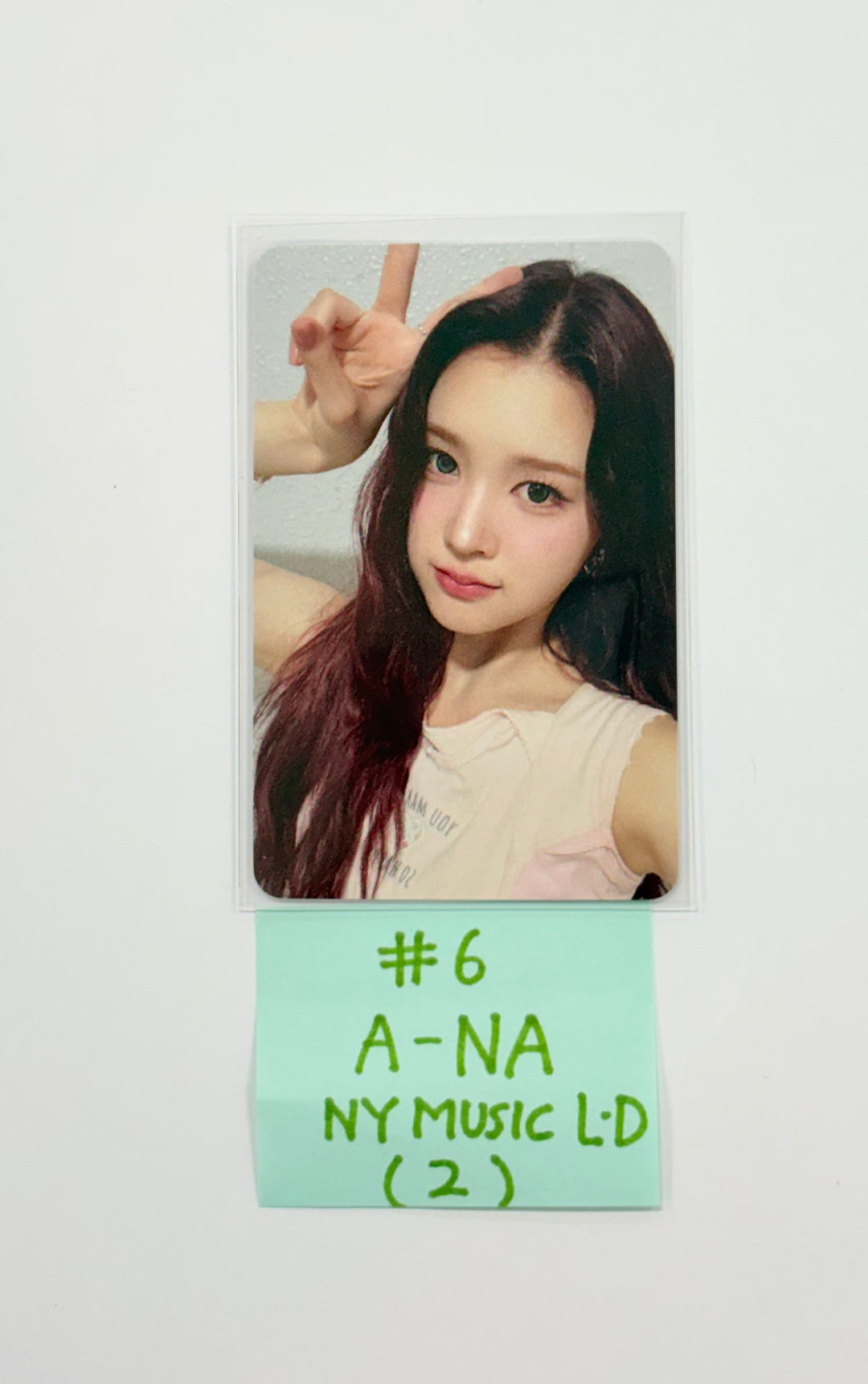 Hearts2Hearts "Focus" - NY Music Lucky Draw Event Photocard (SMini Ver.) [25.10.28]