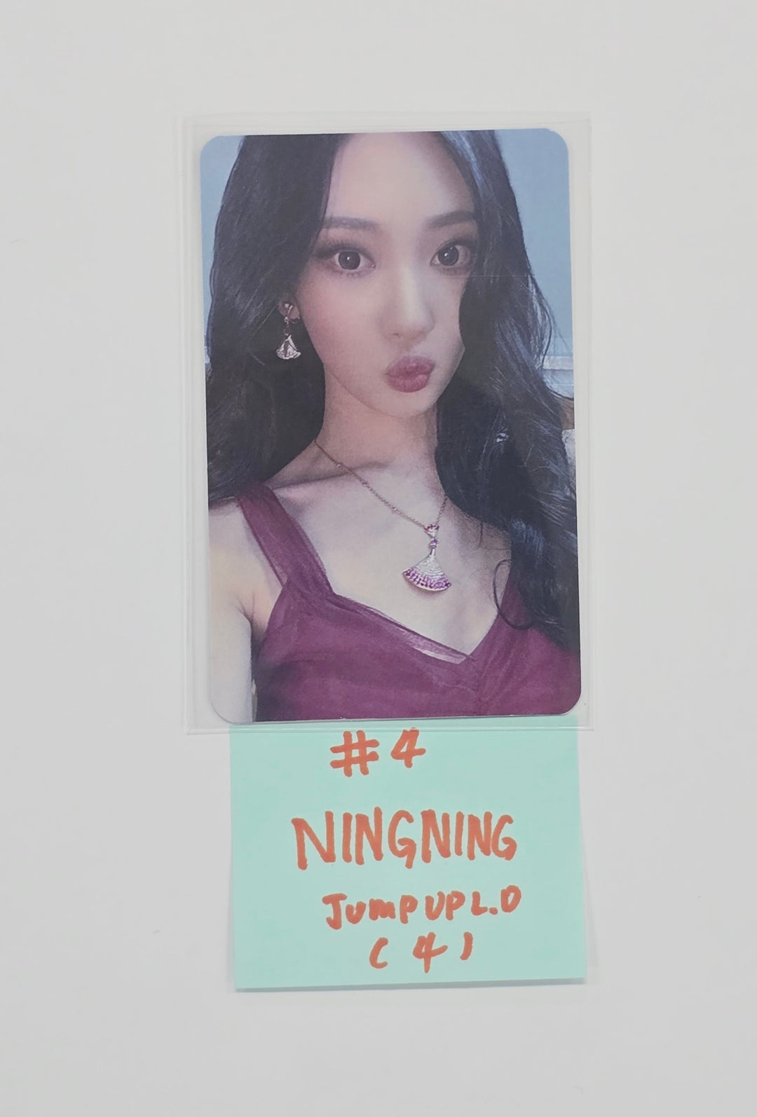 Aespa "Rich Man" - Jump UP Lucky Draw Event Photocard [25.10.28]