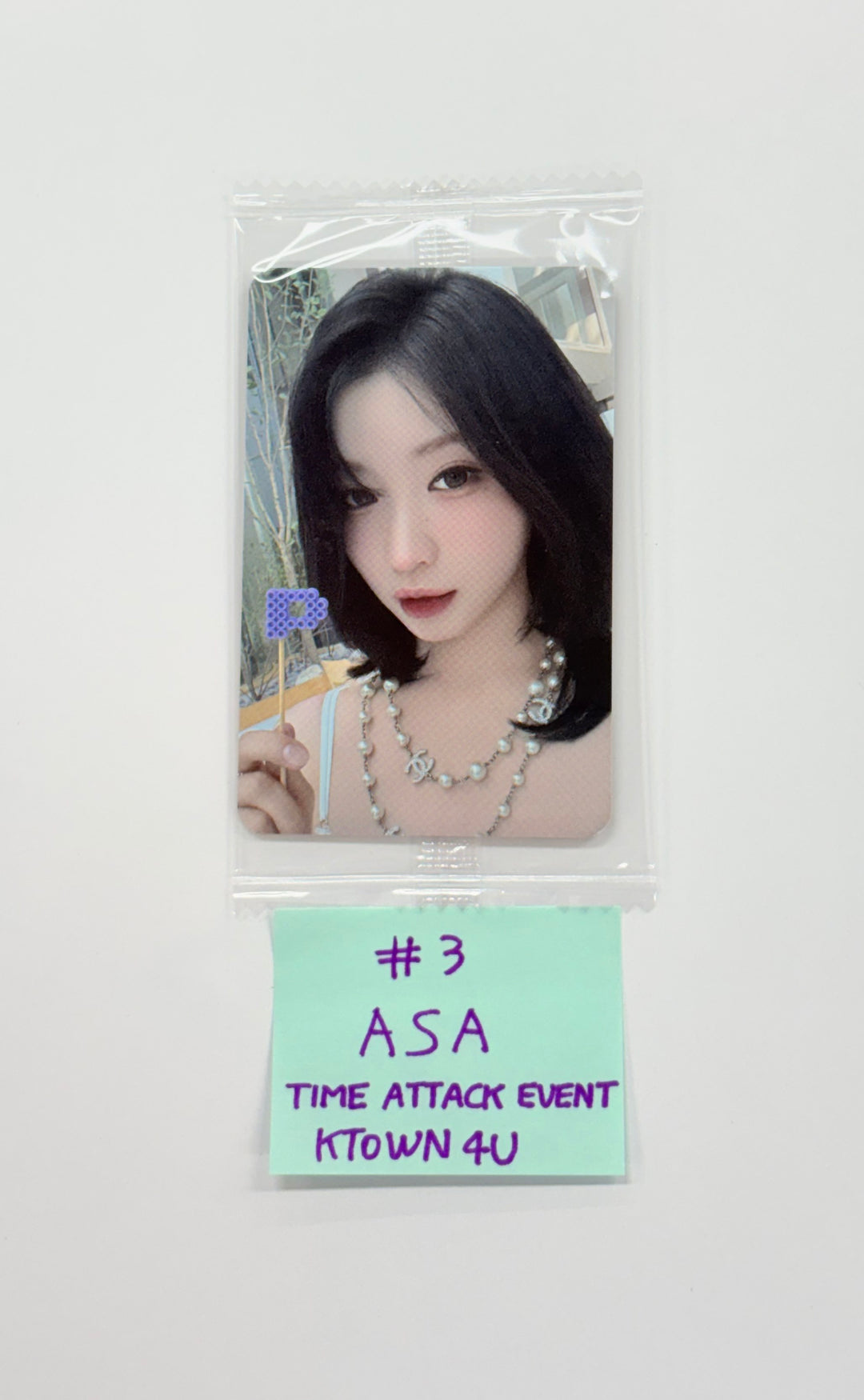 BABYMONSTER "WE GO UP" - Ktown4U Time Attack Event Photocard [25.10.28]