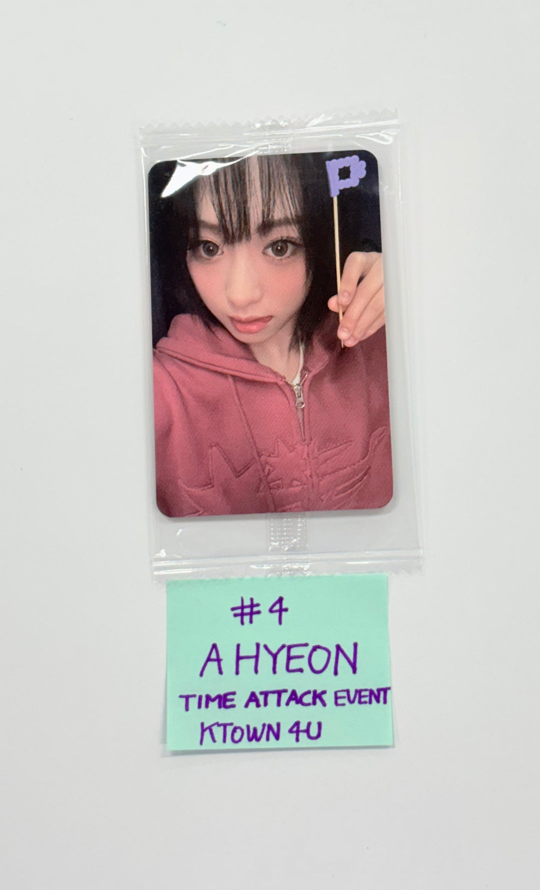 BABYMONSTER "WE GO UP" - Ktown4U Time Attack Event Photocard [25.10.28]