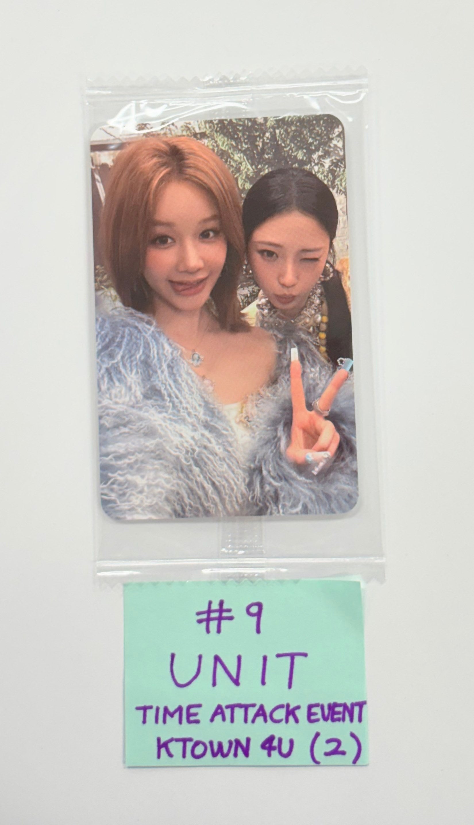 BABYMONSTER WE GO UP TIME ATTACK 特典　アヒョン ktown4u.com : BABYMONSTER - 2nd MINI ALBUM [WE GO UP] PATTERN Ver