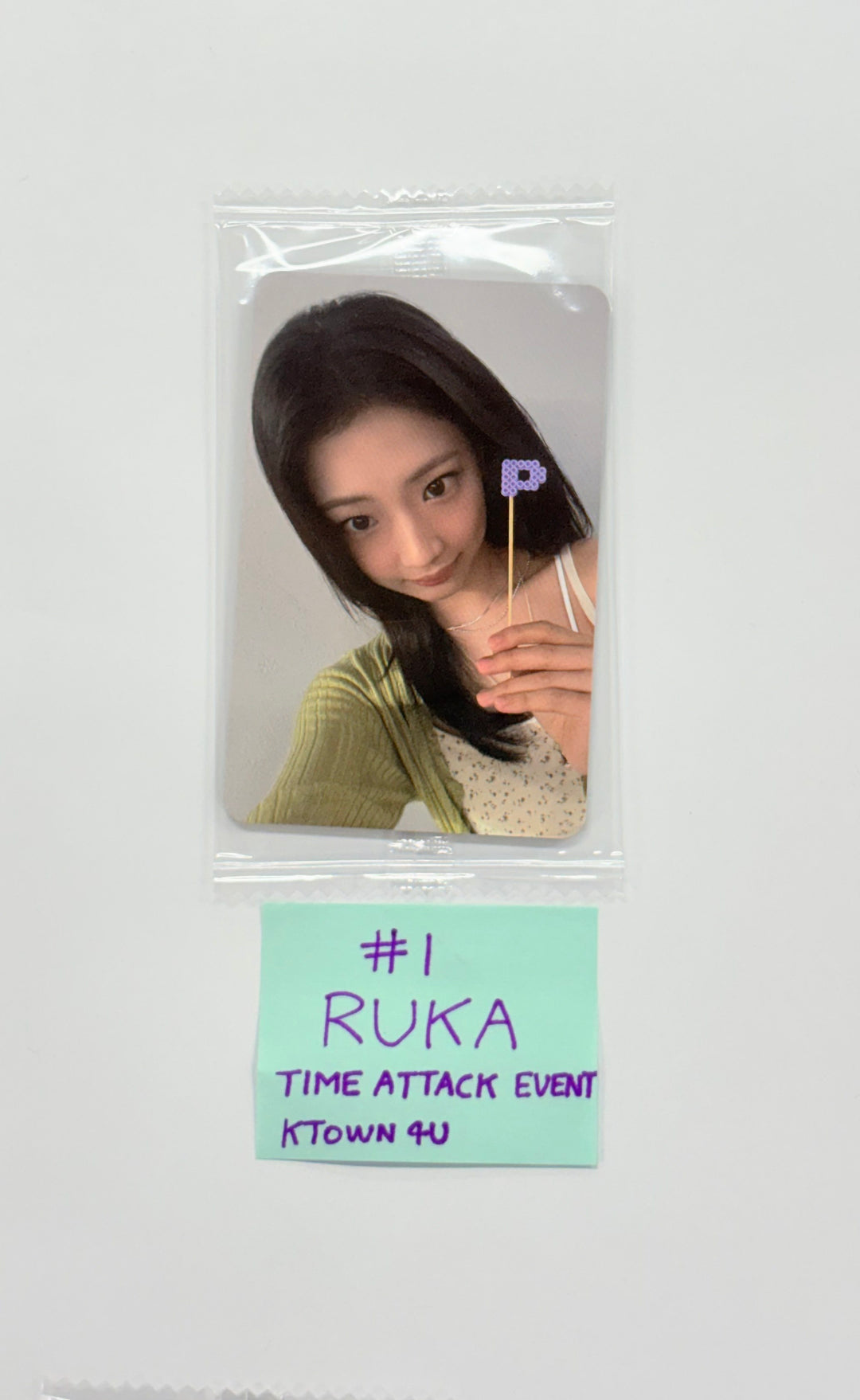 BABYMONSTER "WE GO UP" - Ktown4U Time Attack Event Photocard [25.10.28]