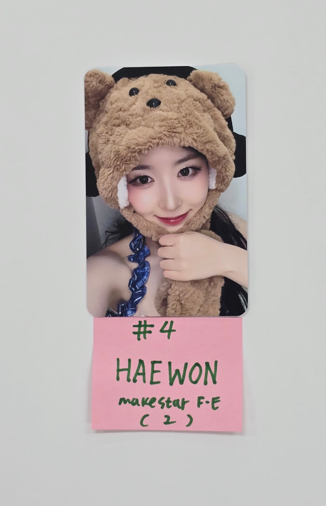 NMIXX "Blue Valentine" - Makestar Fansign Event Photocard [25.10.29]