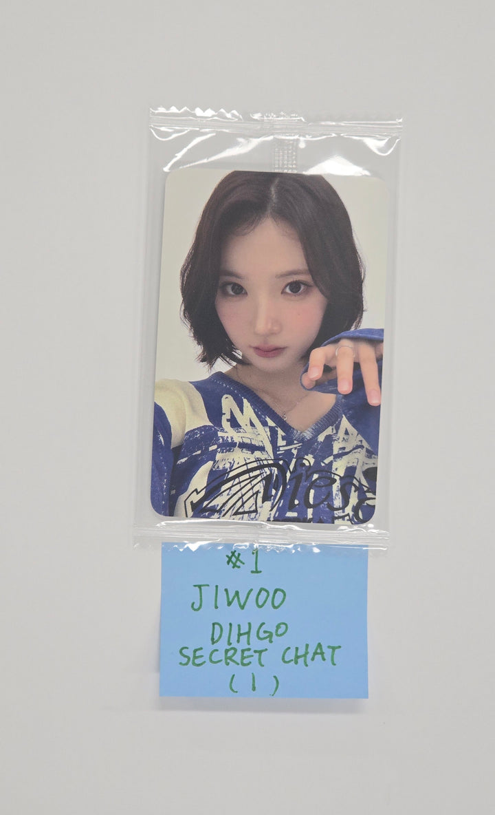 Hearts2Hearts "Focus" - Ktown4U Dingo Music Secrt Chat Gift Event Photocard (SMini Ver.) [25.10.30]
