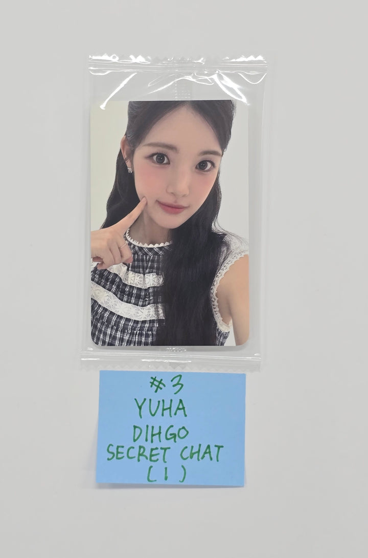 Hearts2Hearts "Focus" - Ktown4U Dingo Music Secrt Chat Gift Event Photocard (SMini Ver.) [25.10.30]