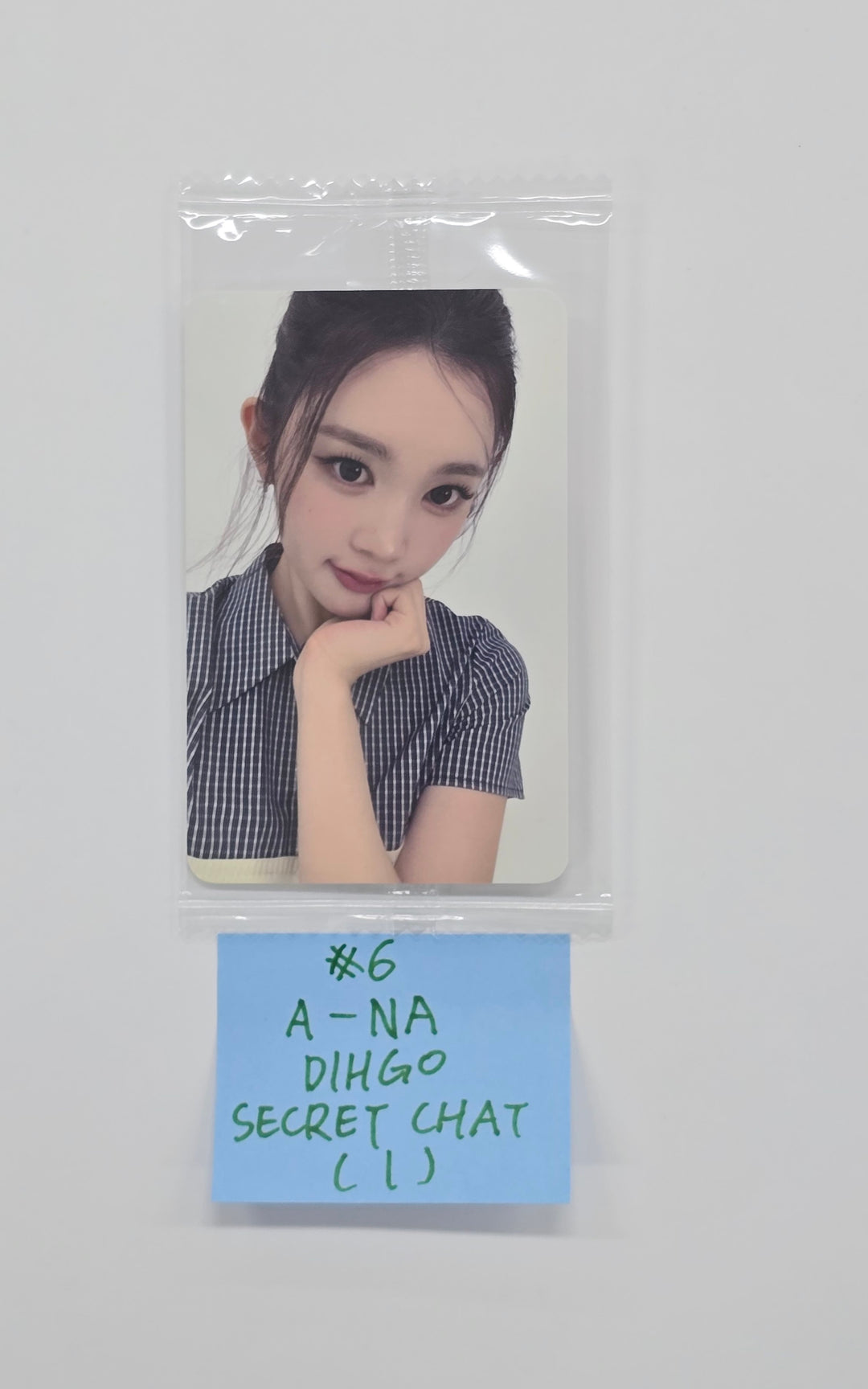 Hearts2Hearts "Focus" - Ktown4U Dingo Music Secrt Chat Gift Event Photocard (SMini Ver.) [25.10.30]