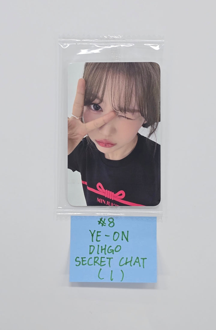Hearts2Hearts "Focus" - Ktown4U Dingo Music Secrt Chat Gift Event Photocard (SMini Ver.) [25.10.30]
