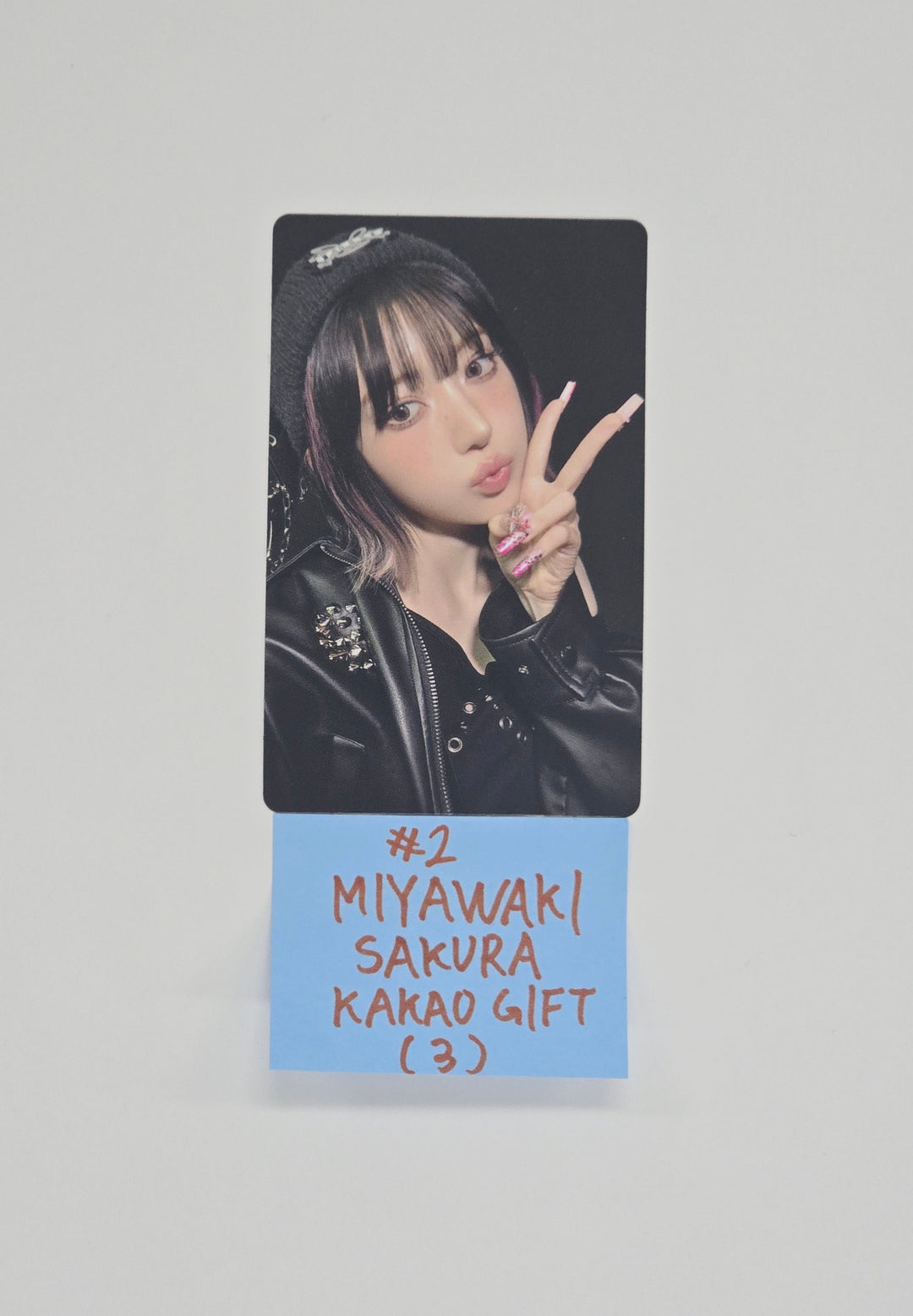 Le Sserafim "SPAGHETTI" - Kakao Gift Event Photocard (Compact Ver.) [25.10.30]