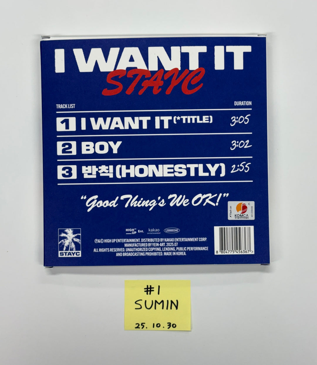SUMIN (of STAYC) "I WANT IT" - Hand Autographed(Signed) Album [25.10.30]