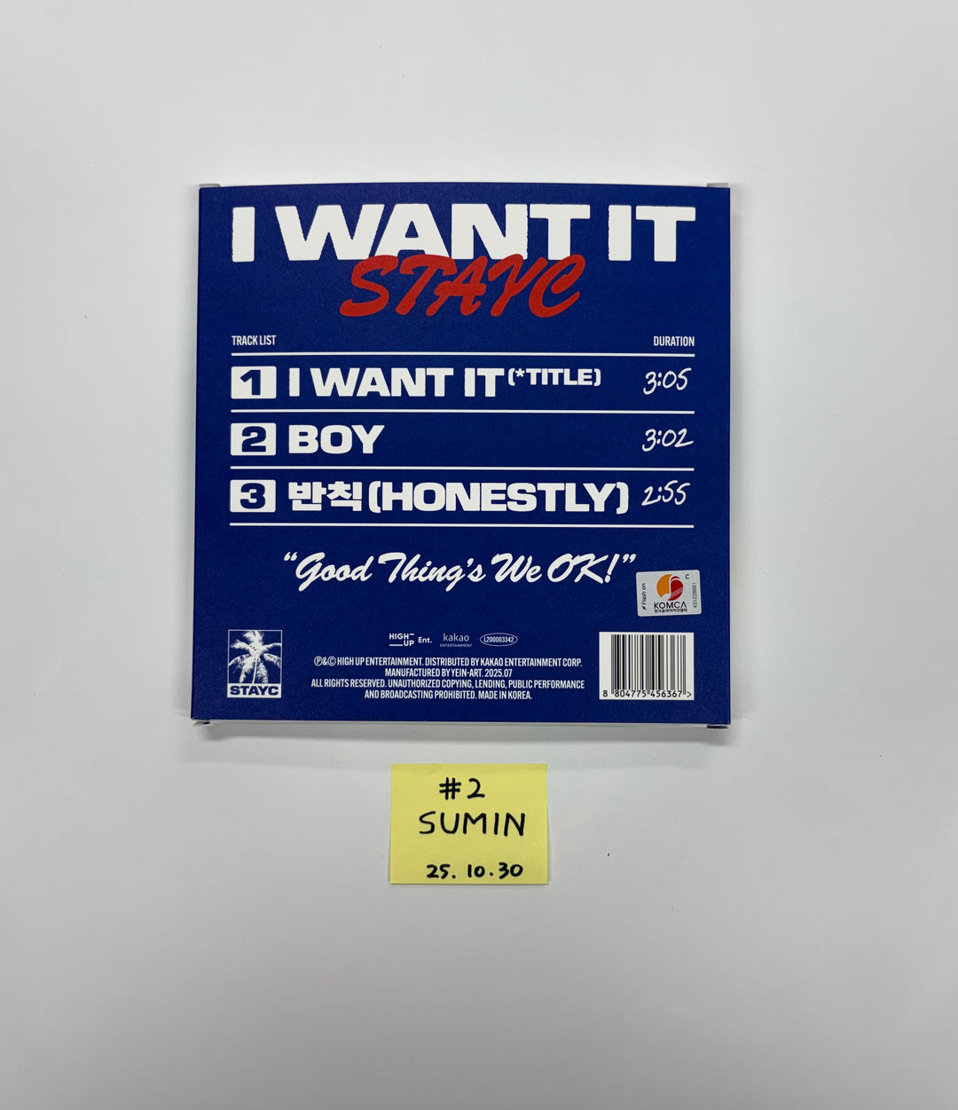 SUMIN (of STAYC) "I WANT IT" - Hand Autographed(Signed) Album [25.10.30]
