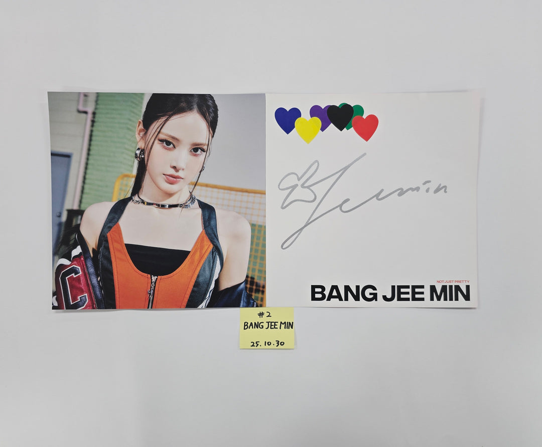 IZNA "Not Just Pretty" - A Cut Page From Fansign Event Album [25.10.30]