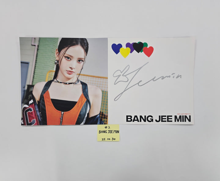 IZNA "Not Just Pretty" - A Cut Page From Fansign Event Album [25.10.30]