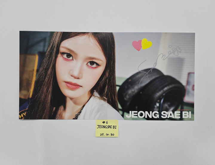 IZNA "Not Just Pretty" - A Cut Page From Fansign Event Album [25.10.30]