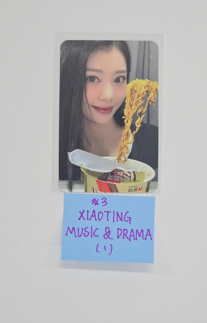 Kep1er "BUBBLE GUM" - Music & Drama Fansign Event Photocard R2 [25.10.30]