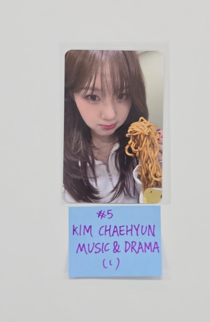 Kep1er "BUBBLE GUM" - Music & Drama Fansign Event Photocard R2 [25.10.30]