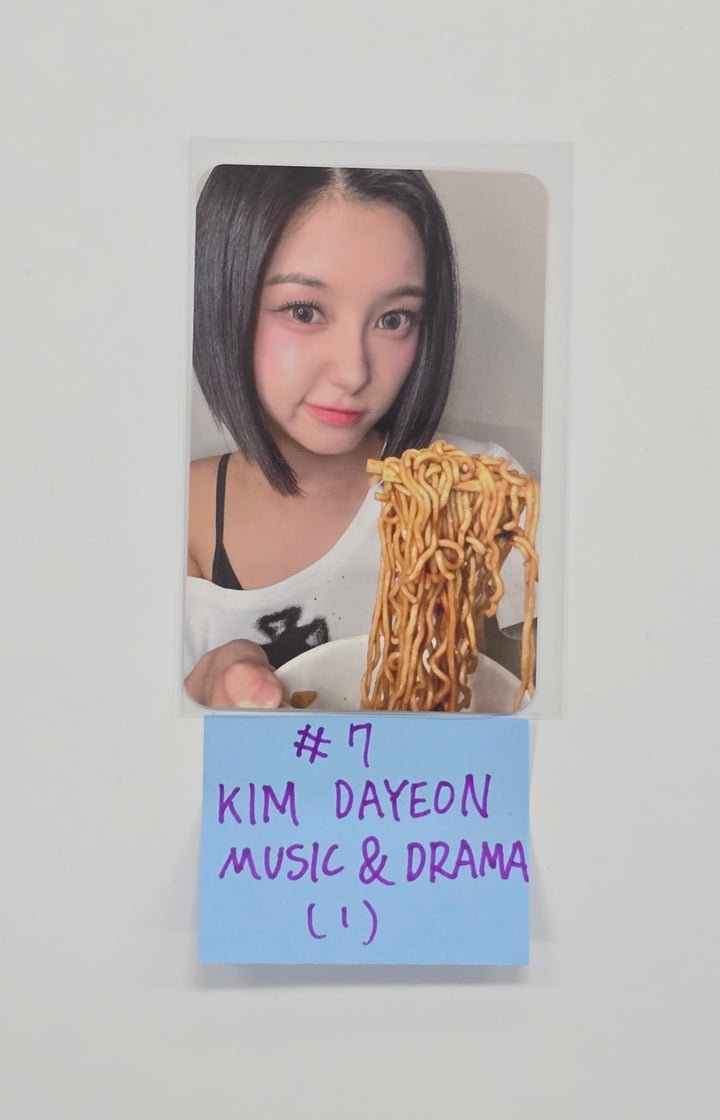 Kep1er "BUBBLE GUM" - Music & Drama Fansign Event Photocard R2 [25.10.30]