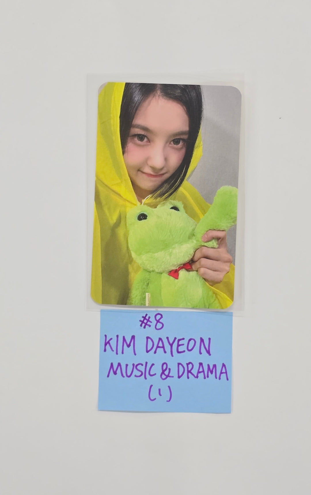 Kep1er "BUBBLE GUM" - Music & Drama Fansign Event Photocard R2 [25.10.30]