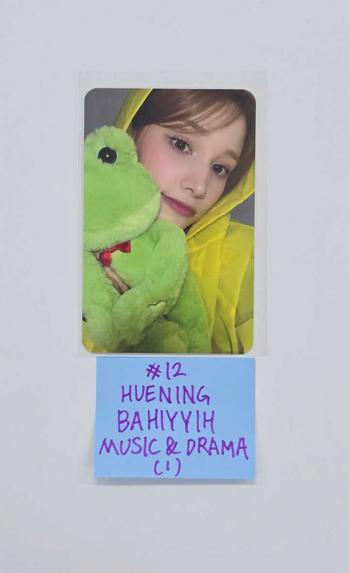 Kep1er "BUBBLE GUM" - Music & Drama Fansign Event Photocard R2 [25.10.30]