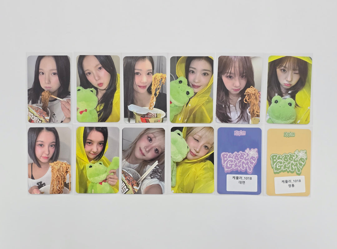 Kep1er "BUBBLE GUM" - Music & Drama Fansign Event Photocard R2 [25.10.30]