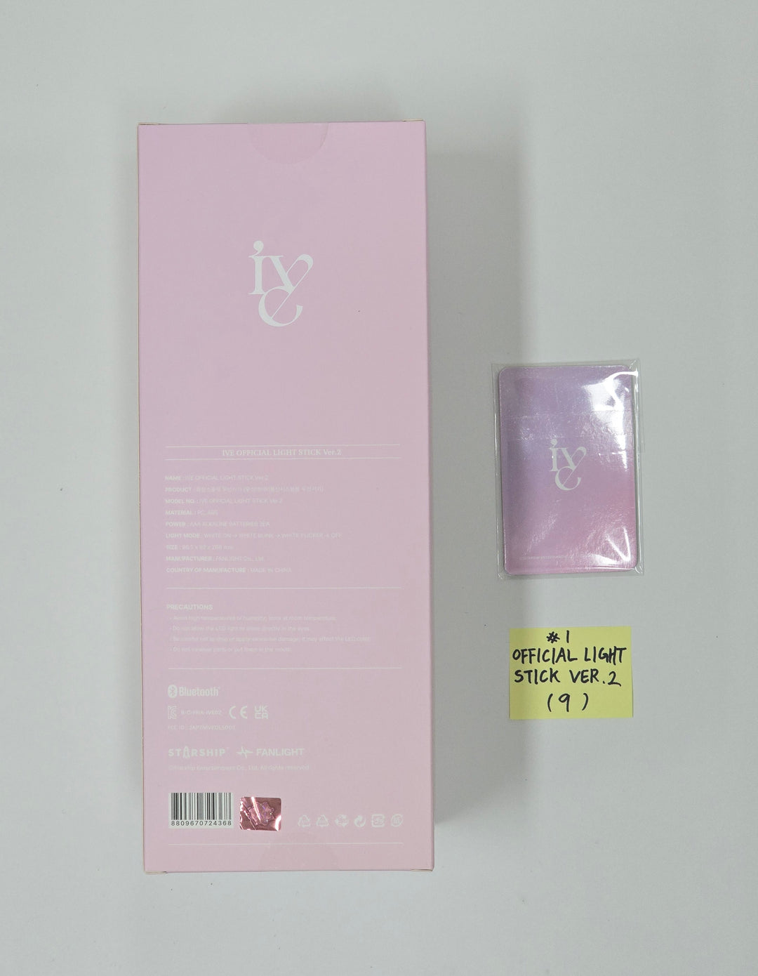 IVE - IVE WORLD TOUR "SHOW WHAT I AM" Official MD (1) [25.10.31]