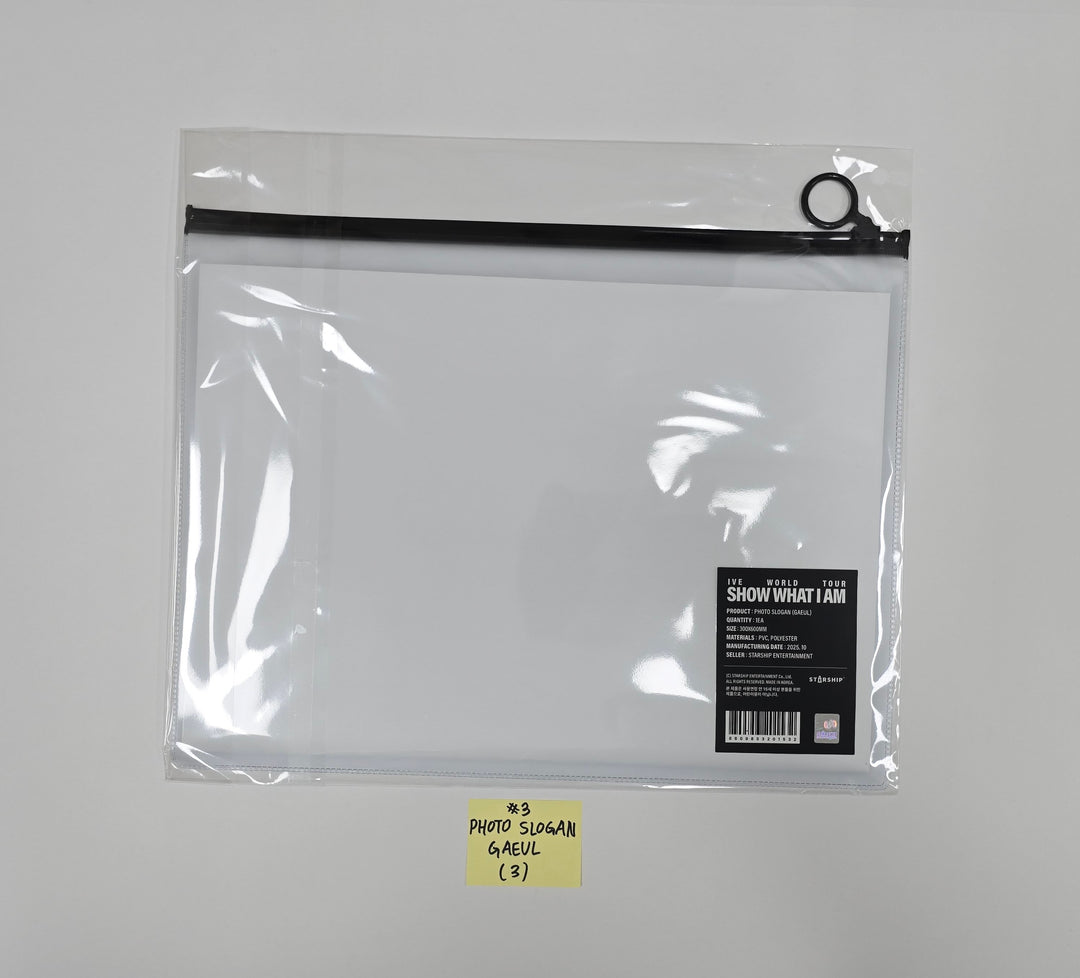 IVE - IVE WORLD TOUR "SHOW WHAT I AM" Official MD (1) [25.10.31]