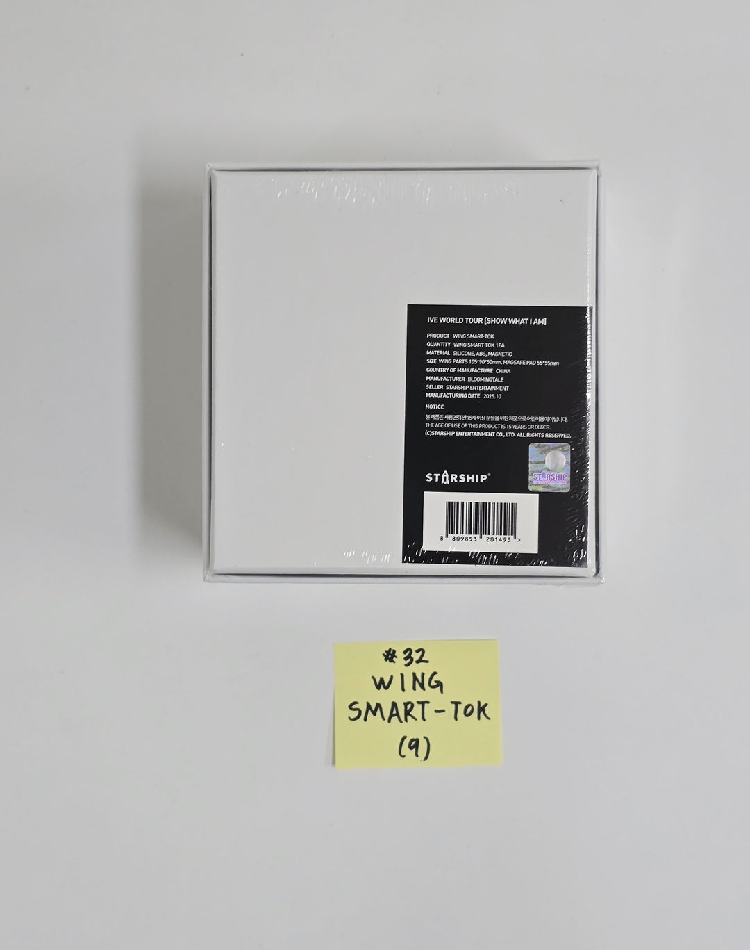 IVE - IVE WORLD TOUR "SHOW WHAT I AM" Official MD (2) [25.10.31]