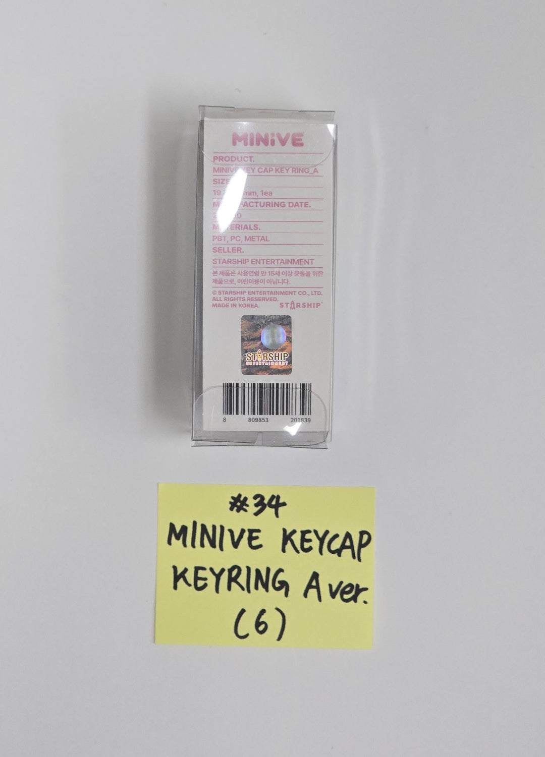 IVE - IVE WORLD TOUR "SHOW WHAT I AM" Official MD (2) [25.10.31]