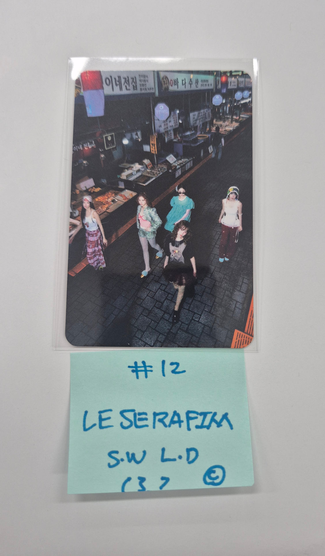 Le Sserafim "SPAGHETTI" - Soundwave Lucky Draw Event Photocard (special gift, photobook, comepact ver.) [25.10.31]