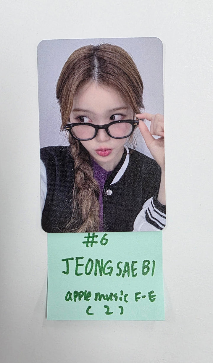 IZNA "Not Just Pretty" - AppleMusic Fansign Event Photocard (NFC_NEMO Ver.) [25.10.31]