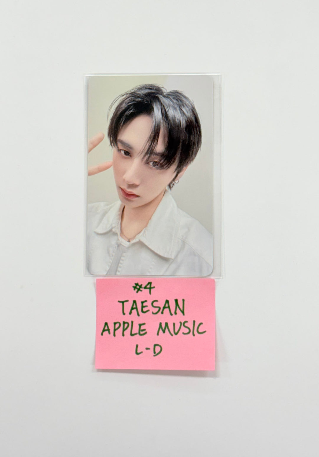 BOYNEXTDOOR  5th EP "The Action" - Apple Music Lucky Draw Event Photocard [25.11.03]
