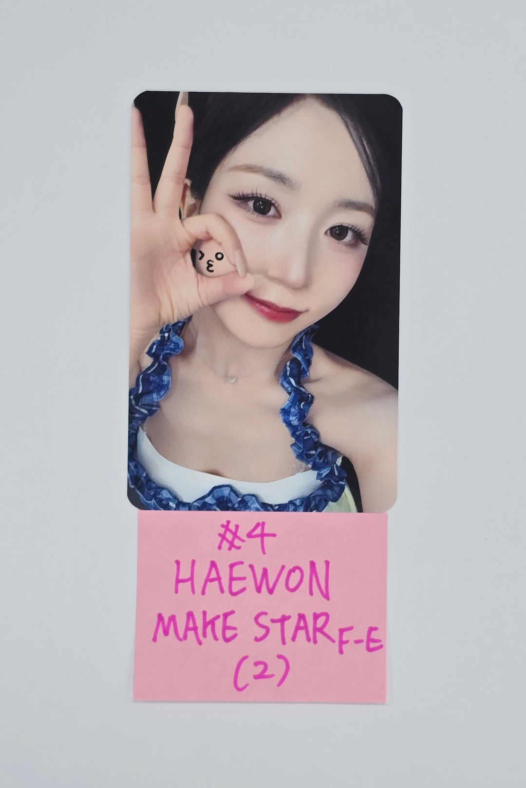 NMIXX "Blue Valentine" - Makestar Fansign Event Photocard, polaroid type photocard R2 [25.11.03]