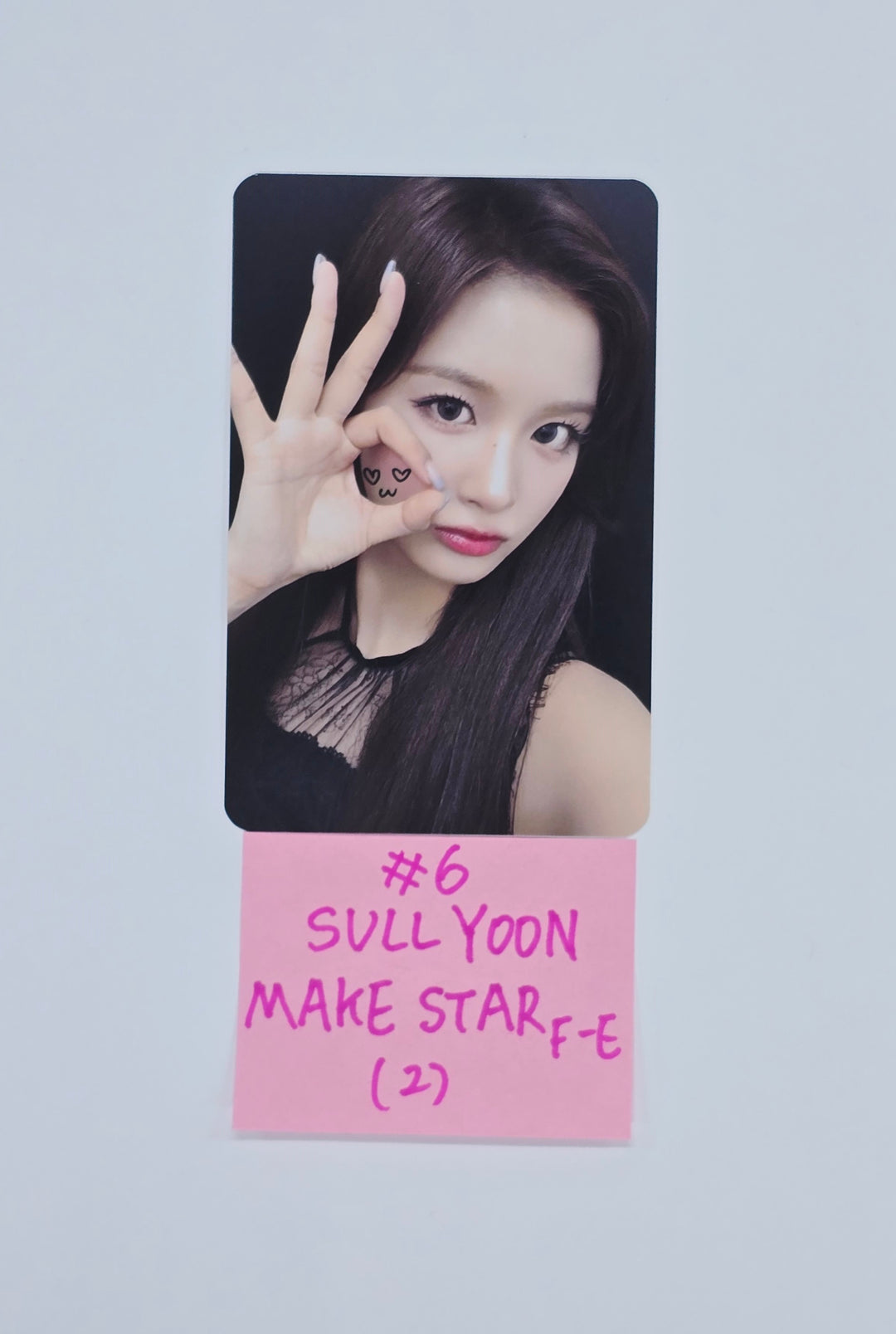 NMIXX "Blue Valentine" - Makestar Fansign Event Photocard, polaroid type photocard R2 [25.11.03]