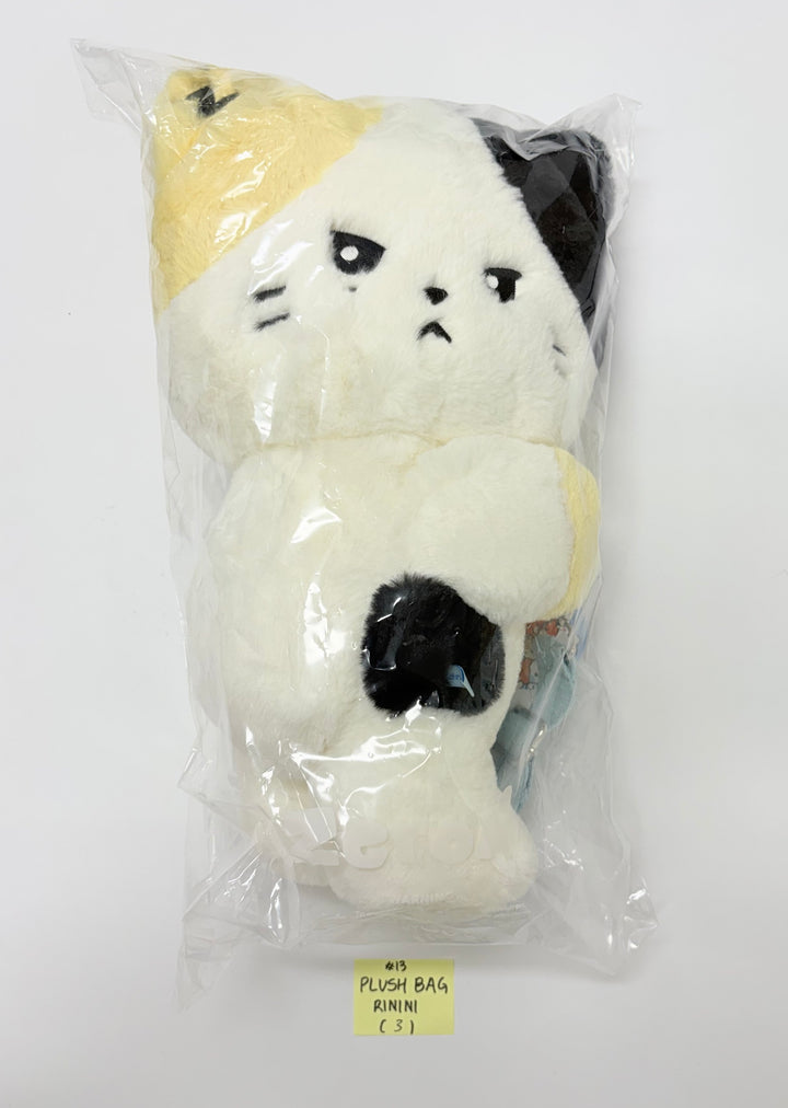 ZeroBaseOne - "Zeroni FLUFFY Wonderland" POP-UP Store Official MD (1) [25.11.04]