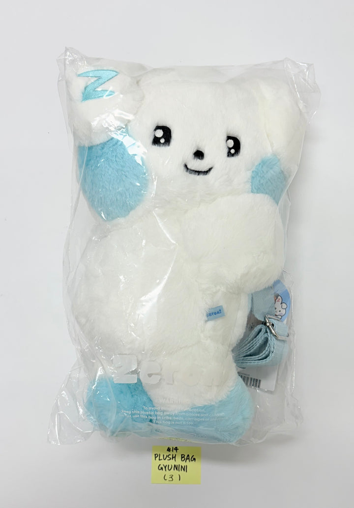 ZeroBaseOne - "Zeroni FLUFFY Wonderland" POP-UP Store Official MD (1) [25.11.04]