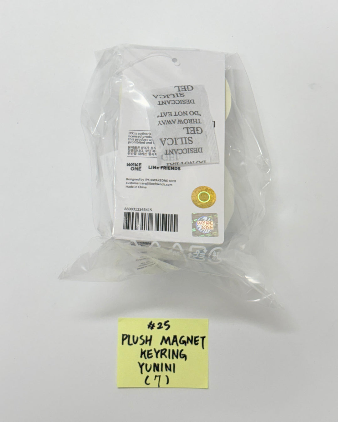 ZeroBaseOne - "Zeroni FLUFFY Wonderland" POP-UP Store Official MD (1) [25.11.04]