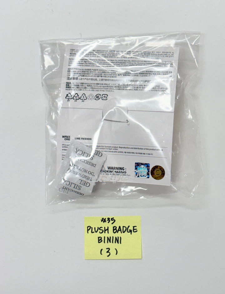 ZeroBaseOne - "Zeroni FLUFFY Wonderland" POP-UP Store Official MD (2) [25.11.04]