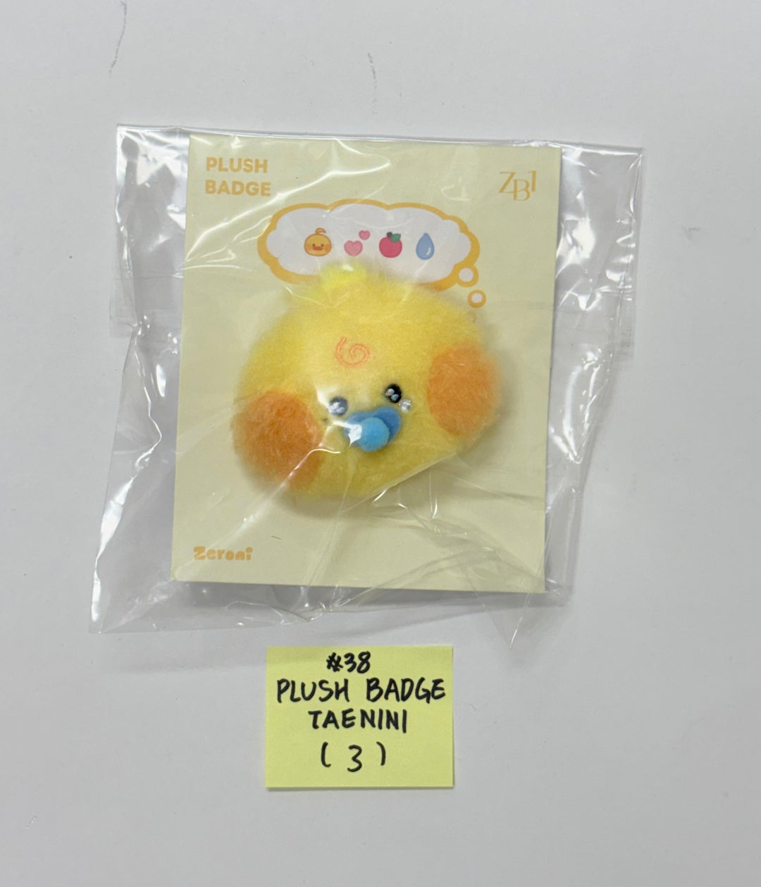 ZeroBaseOne - "Zeroni FLUFFY Wonderland" POP-UP Store Official MD (2) [25.11.04]