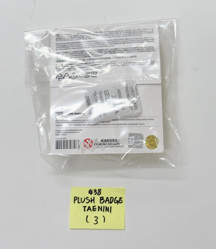 ZeroBaseOne - "Zeroni FLUFFY Wonderland" POP-UP Store Official MD (2) [25.11.04]