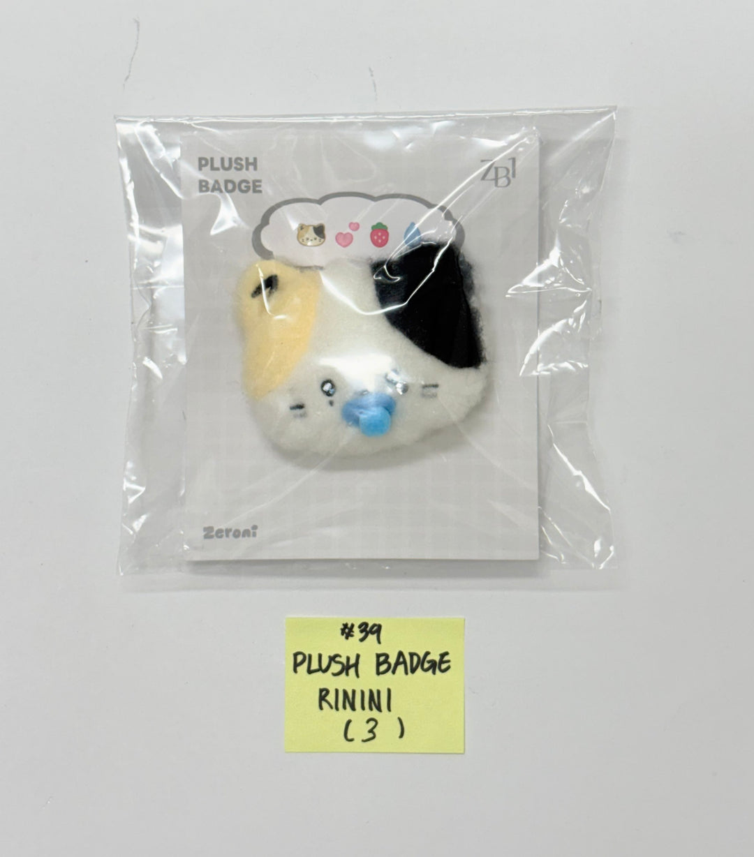 ZeroBaseOne - "Zeroni FLUFFY Wonderland" POP-UP Store Official MD (2) [25.11.04]