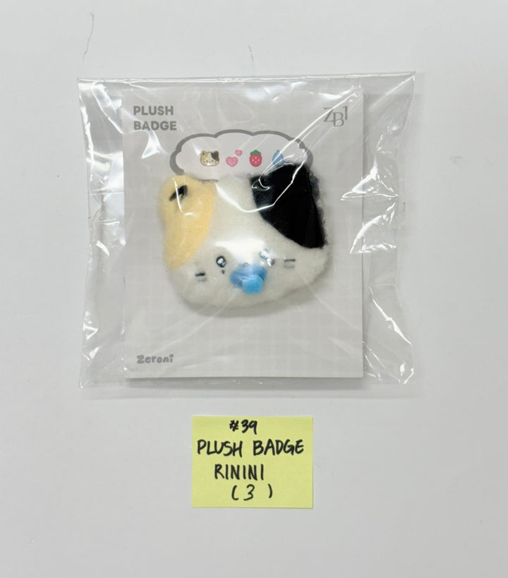 ZeroBaseOne - "Zeroni FLUFFY Wonderland" POP-UP Store Official MD (2) [25.11.04]